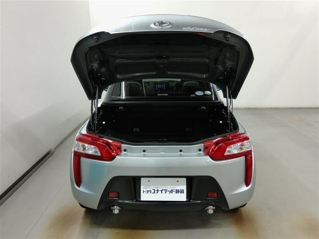 トランクを開口させた状態です。