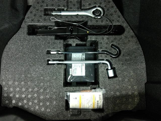 パンク修理キット付きです。もしもの時でも安心ですね♪備えあれば憂いなしですよ！