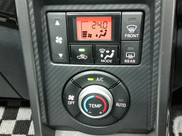 フルオートエアコンが装備されています。