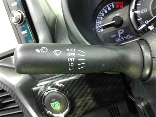 ワイパーレバーです。