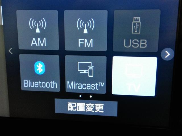 ヤリスクロス ハイブリッドＺ　ハイブリッド　ワンオーナー　電動シート　安全装備　衝突被害軽減システム　横滑り防止機能　ＡＢＳ　エアバッグ　オートクルーズコントロール　盗難防止装置　ＴＶ　バックカメラ　ＥＴＣ　ドラレコ　スマートキー（26枚目）