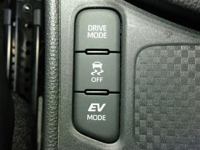 ヤリスクロス ハイブリッドＺ　ハイブリッド　ワンオーナー　電動シート　安全装備　衝突被害軽減システム　横滑り防止機能　ＡＢＳ　エアバッグ　オートクルーズコントロール　盗難防止装置　ＴＶ　バックカメラ　ＥＴＣ　ドラレコ　スマートキー（30枚目）