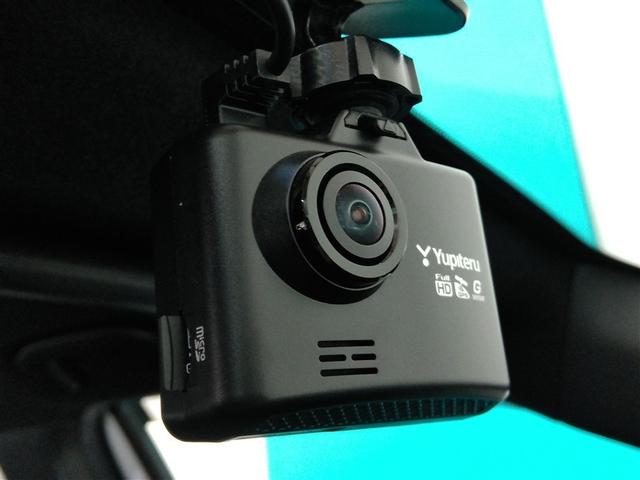 ヤリスクロス ハイブリッドＺ　ハイブリッド　ワンオーナー　電動シート　安全装備　衝突被害軽減システム　横滑り防止機能　ＡＢＳ　エアバッグ　オートクルーズコントロール　盗難防止装置　ＴＶ　バックカメラ　ＥＴＣ　ドラレコ　スマートキー（38枚目）