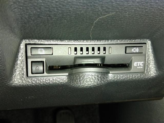 ヤリスクロス ハイブリッドＺ　ハイブリッド　ワンオーナー　電動シート　安全装備　衝突被害軽減システム　横滑り防止機能　ＡＢＳ　エアバッグ　オートクルーズコントロール　盗難防止装置　ＴＶ　バックカメラ　ＥＴＣ　ドラレコ　スマートキー（39枚目）