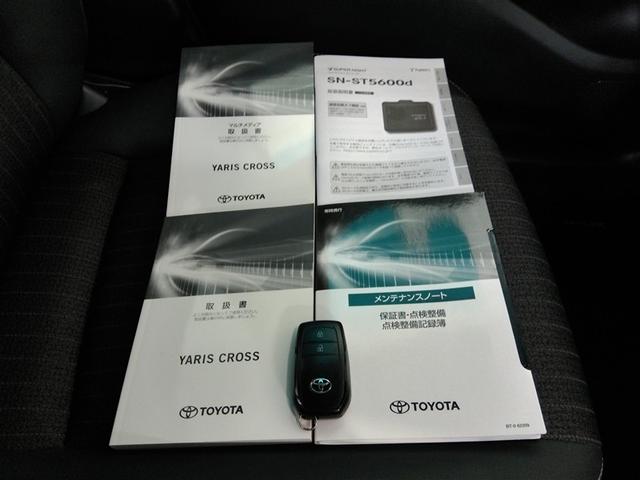 ヤリスクロス ハイブリッドＺ　ハイブリッド　ワンオーナー　電動シート　安全装備　衝突被害軽減システム　横滑り防止機能　ＡＢＳ　エアバッグ　オートクルーズコントロール　盗難防止装置　ＴＶ　バックカメラ　ＥＴＣ　ドラレコ　スマートキー（40枚目）