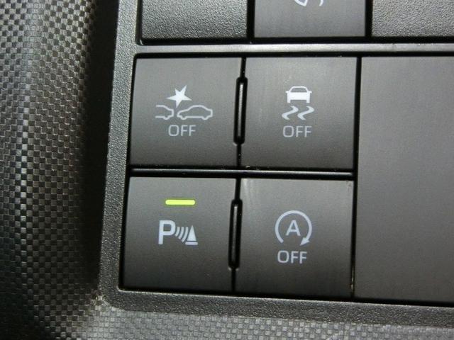 ライズ Z ワンオーナー 安全装備 衝突被害軽減システム 横滑り防止機能 ABS エアバッグ オートクルーズコントロール 盗難防止装置 アイドリングストップ バックカメラ ETC ドラレコ CD スマートキー(5枚目)