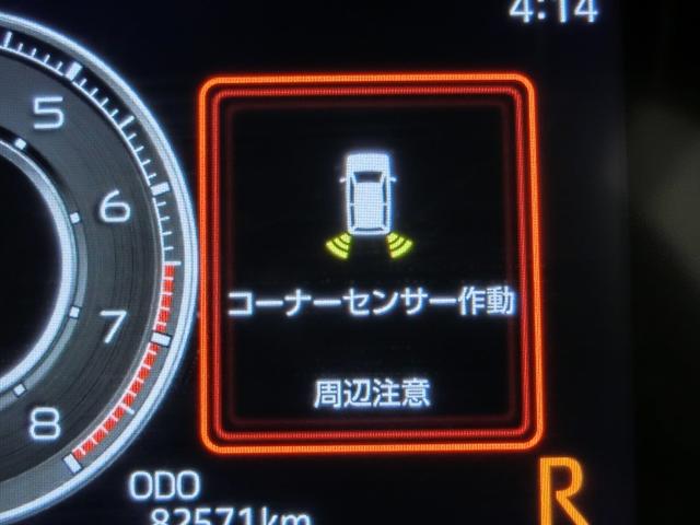 ライズ Z ワンオーナー 安全装備 衝突被害軽減システム 横滑り防止機能 ABS エアバッグ オートクルーズコントロール 盗難防止装置 アイドリングストップ バックカメラ ETC ドラレコ CD スマートキー(10枚目)