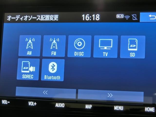 ライズ Z ワンオーナー 安全装備 衝突被害軽減システム 横滑り防止機能 ABS エアバッグ オートクルーズコントロール 盗難防止装置 アイドリングストップ バックカメラ ETC ドラレコ CD スマートキー(16枚目)