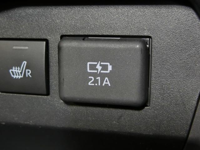 ライズ Z ワンオーナー 安全装備 衝突被害軽減システム 横滑り防止機能 ABS エアバッグ オートクルーズコントロール 盗難防止装置 アイドリングストップ バックカメラ ETC ドラレコ CD スマートキー(19枚目)