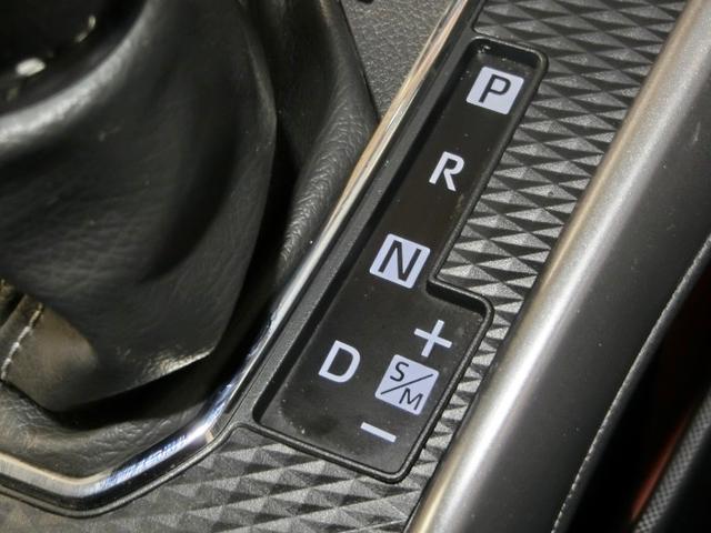 ライズ Z ワンオーナー 安全装備 衝突被害軽減システム 横滑り防止機能 ABS エアバッグ オートクルーズコントロール 盗難防止装置 アイドリングストップ バックカメラ ETC ドラレコ CD スマートキー(28枚目)