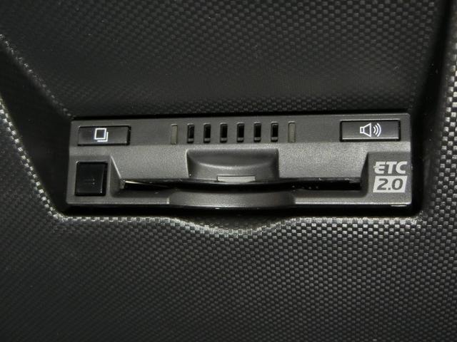 ライズ Z ワンオーナー 安全装備 衝突被害軽減システム 横滑り防止機能 ABS エアバッグ オートクルーズコントロール 盗難防止装置 アイドリングストップ バックカメラ ETC ドラレコ CD スマートキー(31枚目)