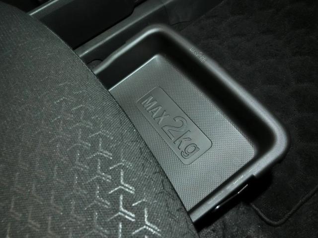 ライズ Z ワンオーナー 安全装備 衝突被害軽減システム 横滑り防止機能 ABS エアバッグ オートクルーズコントロール 盗難防止装置 アイドリングストップ バックカメラ ETC ドラレコ CD スマートキー(33枚目)