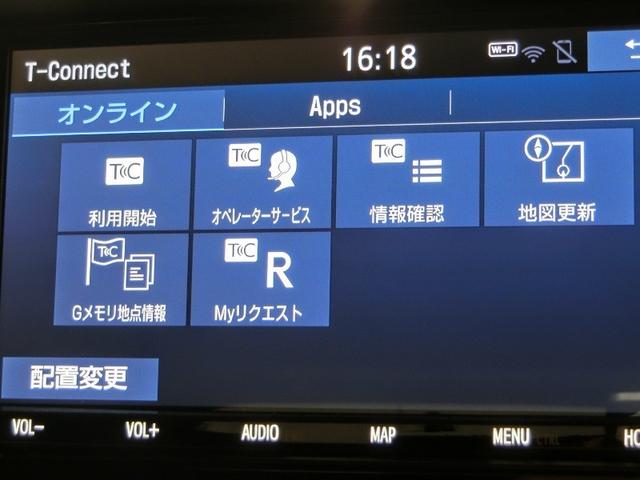 ライズ Z ワンオーナー 安全装備 衝突被害軽減システム 横滑り防止機能 ABS エアバッグ オートクルーズコントロール 盗難防止装置 アイドリングストップ バックカメラ ETC ドラレコ CD スマートキー(40枚目)