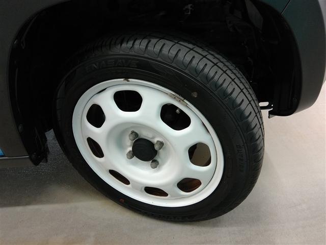 ハスラー Ｇ　ハイブリッド　衝突被害軽減システム　横滑り防止機能　ＡＢＳ　エアバッグ　盗難防止装置　アイドリングストップ　ＣＤ　スマートキー　キーレス　フル装備　ＨＩＤヘッドライト　オートマ　ベンチシート（10枚目）