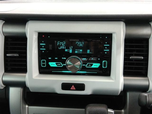 ハスラー Ｇ　ハイブリッド　衝突被害軽減システム　横滑り防止機能　ＡＢＳ　エアバッグ　盗難防止装置　アイドリングストップ　ＣＤ　スマートキー　キーレス　フル装備　ＨＩＤヘッドライト　オートマ　ベンチシート（23枚目）