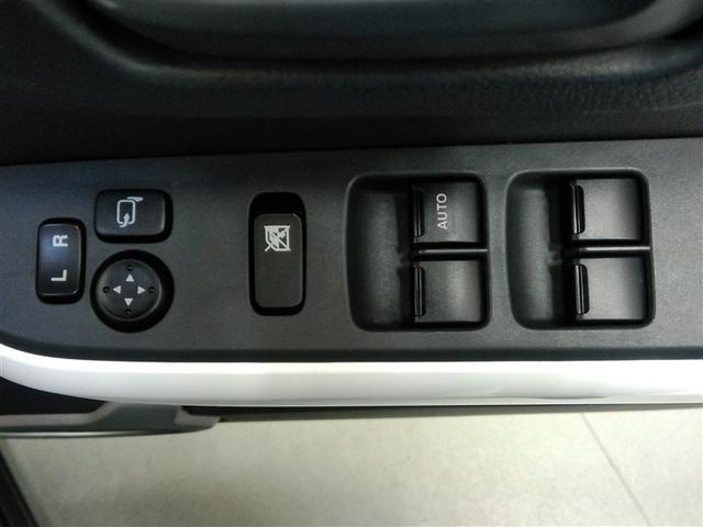 ハスラー Ｇ　ハイブリッド　衝突被害軽減システム　横滑り防止機能　ＡＢＳ　エアバッグ　盗難防止装置　アイドリングストップ　ＣＤ　スマートキー　キーレス　フル装備　ＨＩＤヘッドライト　オートマ　ベンチシート（25枚目）