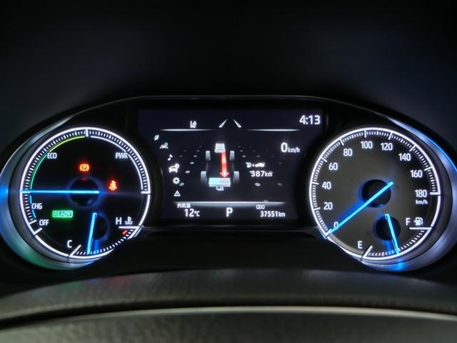 ハリアーハイブリッド Ｚ　ハイブリッド　ワンオーナー　電動シート　安全装備　衝突被害軽減システム　横滑り防止機能　ＡＢＳ　エアバッグ　オートクルーズコントロール　盗難防止装置　バックカメラ　ＥＴＣ　ドラレコ　スマートキー（22枚目）