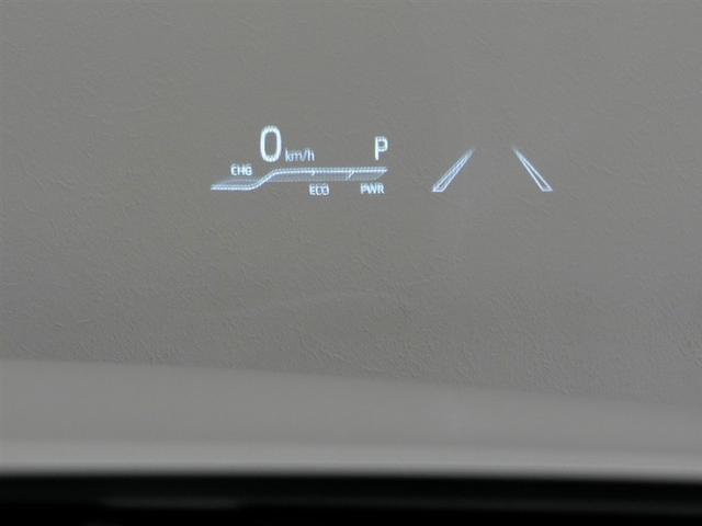 ハリアーハイブリッド Ｚ　ハイブリッド　ワンオーナー　電動シート　安全装備　衝突被害軽減システム　横滑り防止機能　ＡＢＳ　エアバッグ　オートクルーズコントロール　盗難防止装置　バックカメラ　ＥＴＣ　ドラレコ　スマートキー（23枚目）