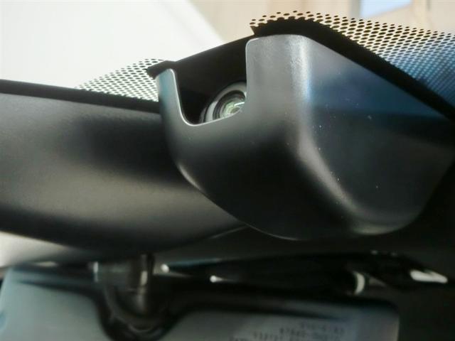 ハリアーハイブリッド Ｚ　ハイブリッド　ワンオーナー　電動シート　安全装備　衝突被害軽減システム　横滑り防止機能　ＡＢＳ　エアバッグ　オートクルーズコントロール　盗難防止装置　バックカメラ　ＥＴＣ　ドラレコ　スマートキー（37枚目）