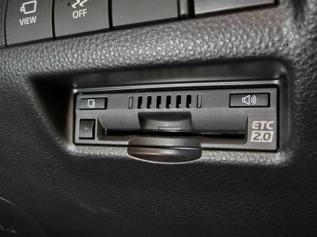 ハリアーハイブリッド Ｚ　ハイブリッド　ワンオーナー　電動シート　安全装備　衝突被害軽減システム　横滑り防止機能　ＡＢＳ　エアバッグ　オートクルーズコントロール　盗難防止装置　バックカメラ　ＥＴＣ　ドラレコ　スマートキー（38枚目）