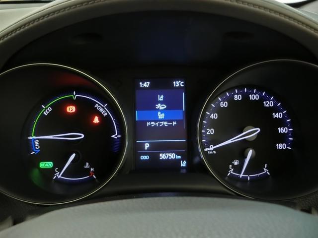 Ｃ－ＨＲ Ｇ　ハイブリッド　ワンオーナー　ハーフレザー　安全装備　衝突被害軽減システム　横滑り防止機能　ＡＢＳ　エアバッグ　オートクルーズコントロール　盗難防止装置　ＴＶ　バックカメラ　ＥＴＣ　ドラレコ　キーレス（22枚目）
