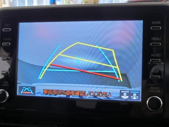 Ｃ－ＨＲ Ｇ　ハイブリッド　ワンオーナー　ハーフレザー　安全装備　衝突被害軽減システム　横滑り防止機能　ＡＢＳ　エアバッグ　オートクルーズコントロール　盗難防止装置　ＴＶ　バックカメラ　ＥＴＣ　ドラレコ　キーレス（25枚目）