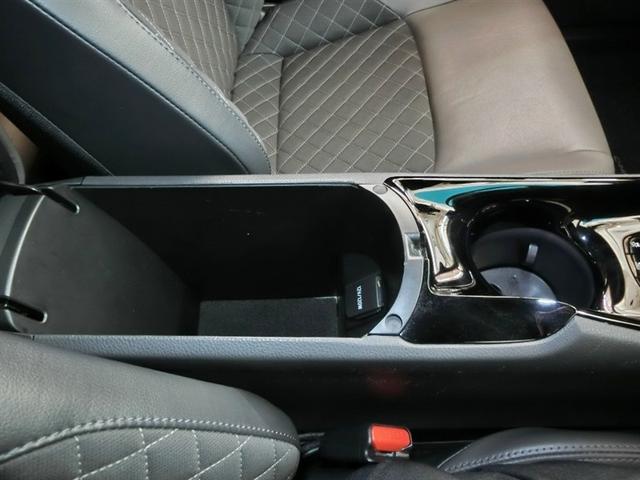 Ｃ－ＨＲ Ｇ　ハイブリッド　ワンオーナー　ハーフレザー　安全装備　衝突被害軽減システム　横滑り防止機能　ＡＢＳ　エアバッグ　オートクルーズコントロール　盗難防止装置　ＴＶ　バックカメラ　ＥＴＣ　ドラレコ　キーレス（28枚目）
