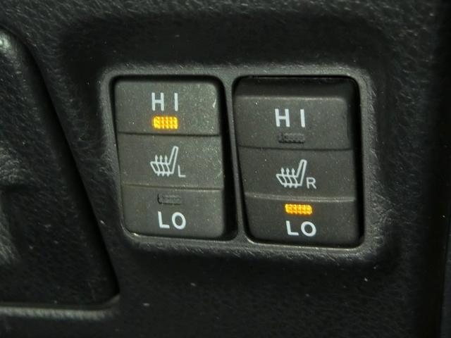 ヴォクシー ハイブリッドＶ　ハイブリッド　ワンオーナー　横滑り防止機能　ＡＢＳ　エアバッグ　オートクルーズコントロール　盗難防止装置　バックカメラ　後席モニター　ＥＴＣ　ドラレコ　ミュージックプレイヤー接続可　ＣＤ　スマートキー（19枚目）