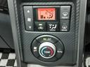フルオートエアコンが装備されています。