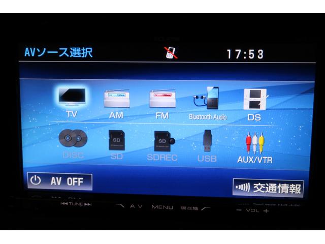 ＥＸワイド　ベージュＮＥＷ　２インチリフトＵＰ　新品ナルディハンドル　シートカバー　ＥＣＬＩＰＳＥナビ　フルセグＴＶ　ＴＯＹＯオープンカントリータイヤ　新品レンズ　寒冷地仕様　Ｒデフロック　タイベル交換済(41枚目)