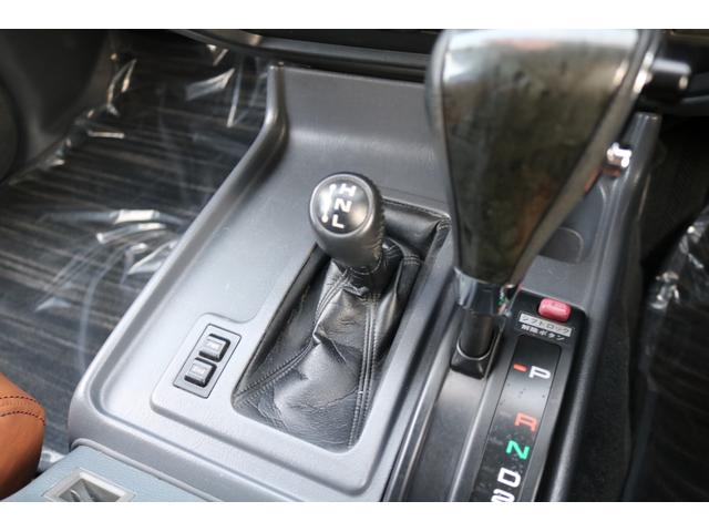 ランドクルーザー８０ ＶＸリミテッド　アルルブルー角目四灯ＶＸ－ＬＴＤ４２００ｃｃディーゼルターボ後期最終型ナローボディ換装中期型ＴＯＹＯＴＡグリル２インチリフトアップＤＥＡＮカリフォルニア１６インチＡＷＢＦＧタイヤダブルエアバック（34枚目）