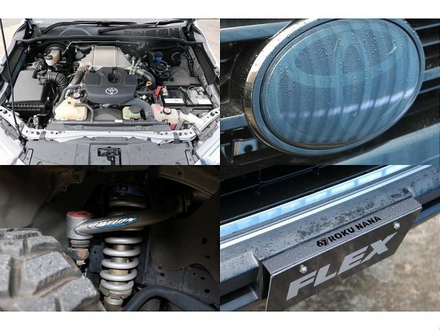 フレックス新商品のナンバーステー取り付けました。