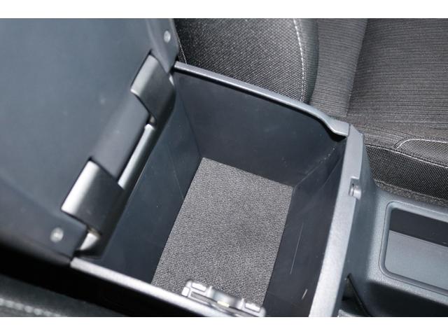 センターコンソール