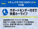 ＶＸリミテッド　８万ｋｍ　ワンオーナー　中期型ディーゼルターボ　静岡県内ワンオーナー　禁煙車　フルオリジナル　前後デフロック　記録簿計１７枚　シートヒーター　ＬＩＮＫＳ製ベッドキット　タイベル交換済（38枚目）