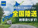 ＶＸリミテッド　８万ｋｍ　ワンオーナー　中期型ディーゼルターボ　静岡県内ワンオーナー　禁煙車　フルオリジナル　前後デフロック　記録簿計１７枚　シートヒーター　ＬＩＮＫＳ製ベッドキット　タイベル交換済(43枚目)