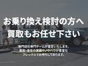 シャモニー　ＯＰホワイトダイヤモンド特別仕様車「シャモニー」電動サイドステップ木目調フロントグリルＡＷトーヨーＲＴタイヤ埋込型１１インチＡＬＰＩＮＥフルスペックセット１０．２インチフリップダウンＥＴＣ（46枚目）