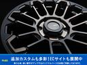 ＴＸリミテッド　ＡｍｅｒｉｃａｎＣｌａｓｓｉｃ／ＦＬＥＸオリジナルカスタム／ナローボディ換装／ベンツグレーＮＥＷペイント／【新品】スモークヘッドライト／【新品】ブラックシートカバー／【新品】スモークＬＥＤテール（63枚目）