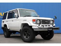 ランドクルーザー70 HZJ76Kの中古車を探すなら【グーネット】 ランドクルーザー70 HZJ76Kの中古車を探すなら【グーネット】