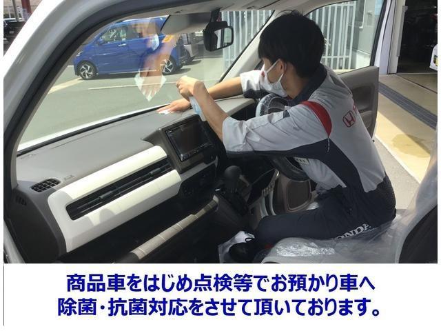 オデッセイハイブリッド ホンダ ハイブリッドアブソルート ホンダセンシングｅｘパック ナビ マルチビューカメラ リアエンターテイメント スマートパーキングアシスト トリプルａａｃ ハーフレザーシート ａｃ１５００ｗ サイドカーテンエアバッグ 電動シート ｌｅｄ