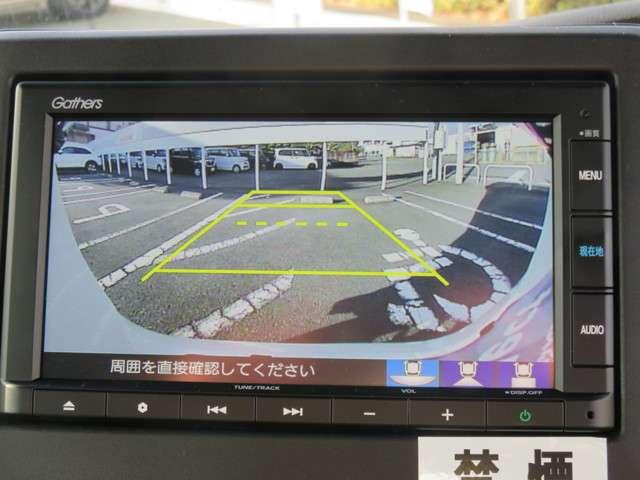 L スタイル+ブラック 保証付き 2年保証 元当社デモカー ギャザズメモリーナビ 画面7インチ ETC リアカメラ ホンダセンシング シートヒーター スマートキー LEDライト 両側電動スライドドア 純正アルミ USB端子付(10枚目)