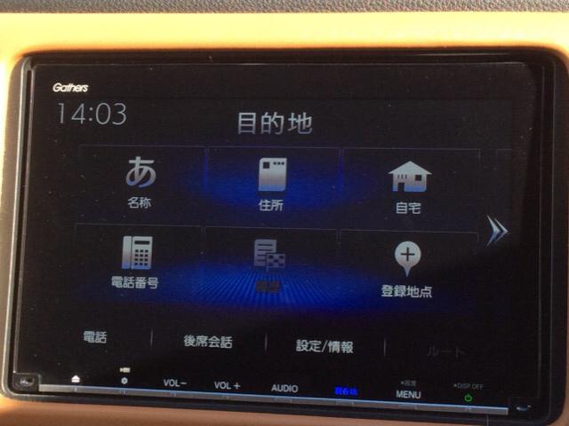 ハイブリッドＺ・ホンダセンシング　１年保証ナビフルセグＲカメラＤＶＤ　サポカー　ワンオーナーカー　運転席Ｐシート　地デジ　バックカメラ付き　エアバック　禁煙　前席シートヒーター　ＬＥＤヘッド　サイドカーテンエアバック　クルコン　ＥＴＣ(38枚目)