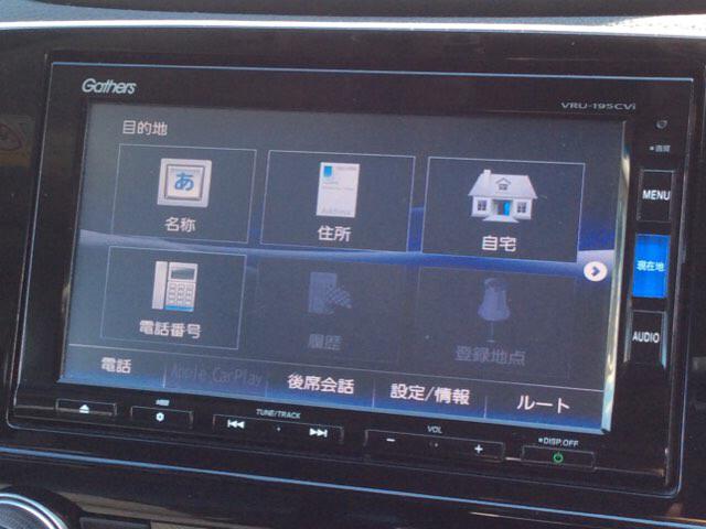 ＣＲ－Ｖハイブリッド ＥＸ・マスターピース　ＨｏｎｄａＳＥＮＳＩＮＧサンル－フ革シ－ト　レザー　パノラミックサンルーフ　ドラレコ　バックモニター　電動シ－ト　ワンオーナー　ＥＴＣ　ＬＥＤライト　オートクルーズコントロール　ＤＶＤ　フルセグ　禁煙（39枚目）