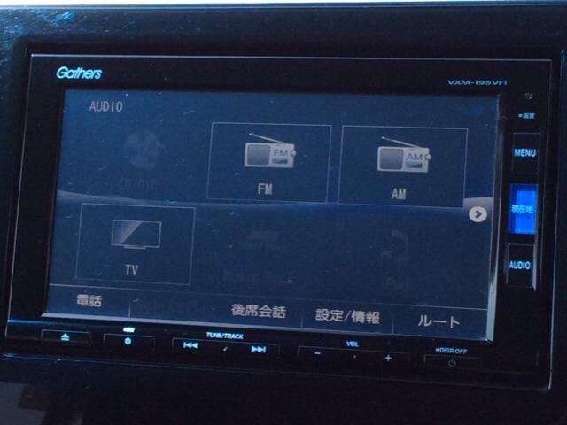 スパーダホンダセンシング　１年保証ナビフルセグＲカメラＤＶＤ　リアオートエアコン　１オーナー　横滑り防止　セキュリティーアラーム　スマ鍵　フルＴＶ　ＬＥＤランプ　ＡＡＣ　リヤカメラ　キーレス　ＤＶＤ再生可能　クルコン　ＥＴＣ(34枚目)