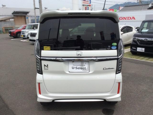 Ｎ－ＢＯＸカスタム Ｇ・Ｌホンダセンシング　Ｈｏｎｄａ　ＳＥＮＳＩＮＧ　２年保証　ナビＶＸＭ－２０５Ｃｉ　Ｒカメラ　ＢＴオ－ディオ　シ－トヒ－タ－　ＥＴＣ　ＬＥＤライト　ＶＳＡ　クルコン　アルミ　スマ－トキ－　盗難防止装置　整備記録簿　ＡＡＣ（46枚目）