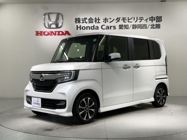 Ｎ－ＢＯＸカスタム Ｇ・Ｌホンダセンシング　最長５年保証ワンオーナーナビＴＶ　エアＢ　バックアイカメラ　整備記録簿有　禁煙　フルフラットシート　クルコン　スマートキー　ＬＥＤ　ＥＳＣ　ＥＴＣ　オートエアコン　フルセグＴＶ　前席シートヒーター（46枚目）