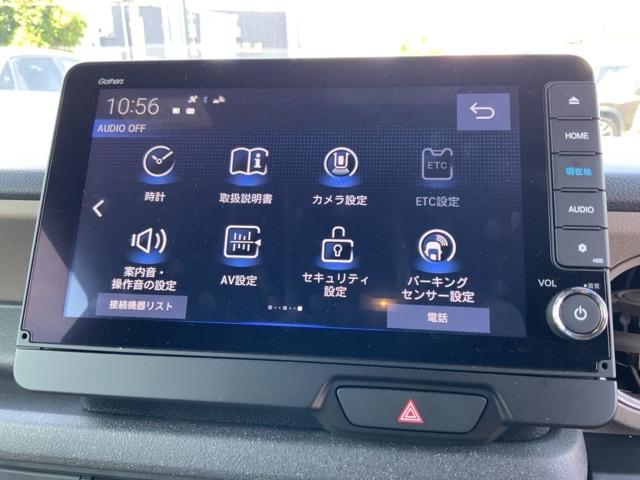 Ｎ－ＢＯＸジョイ ベースグレード　ＨＳＥＮＳＩＮＧ２ト－ン新車保証試乗車　サイドカーテンエアバック　Ｒカメラ　ＶＳＡ　フルセグＴＶ　ＬＥＤライト　盗難防止装置　前席シートヒーター　エアバッグ　両側電動ドア　キーレス　ベンチシート（41枚目）