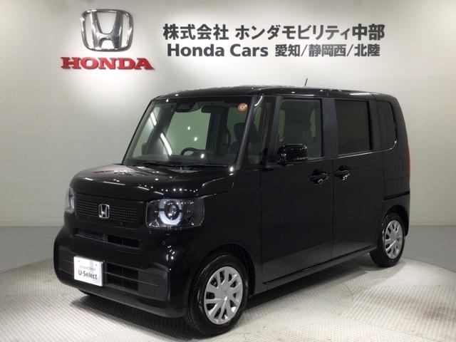 Ｎ－ＢＯＸ ベースグレード　コンフォートパッケージＨＳＥＮＳＩＮＧ新車保証　軽減ブレーキ　イモビ　スマートキ　サイドエアバック　キーフリーシステム　パワーウインドウ　ＥＳＣ　エアコン　ＬＥＤヘッドライト　フルフラットシート（46枚目）
