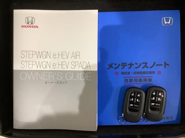 ステップワゴン e:HEVスパーダプレミアムライン HSENSING新車保証試乗車ワンオ-ナ- マルチカメラ Pテールゲート Wエアコン 両側自動ドア Fセグ USB接続 クルーズC 助手席エアバッグ スマートK シ-トヒ-タ- DVD再生 キーフリー(16枚目)