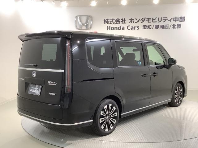 ステップワゴン e:HEVスパーダプレミアムライン HSENSING新車保証試乗車ワンオ-ナ- マルチカメラ Pテールゲート Wエアコン 両側自動ドア Fセグ USB接続 クルーズC 助手席エアバッグ スマートK シ-トヒ-タ- DVD再生 キーフリー(50枚目)