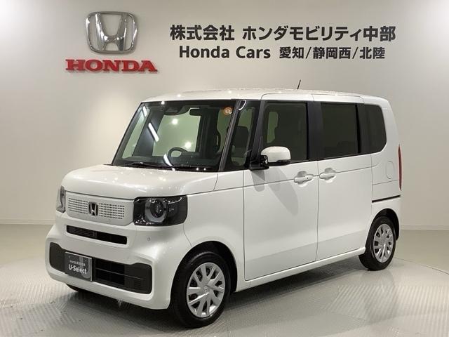 Ｎ－ＢＯＸ ベースグレード　ＨＳＥＮＳＩＮＧ新車保証試乗車ワンオ－ナ－　衝突軽減システム　スマートキ－　フルフラットシート　カーテンエアバック　イモビライザー　横滑り防止　オートクルーズ　ＬＥＤヘッドライト　キーフリー　地デジ（46枚目）